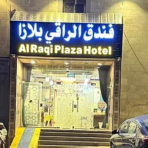 زيارة الفندق